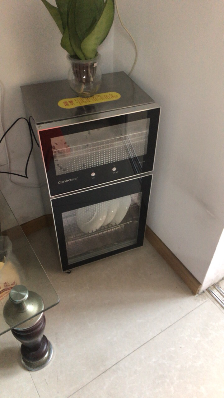 智能控制：