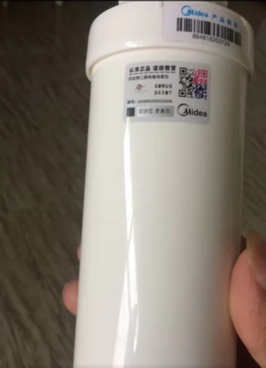 美的净水器滤芯更换费用