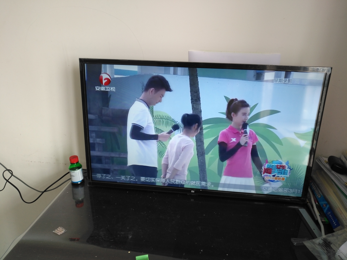 价格