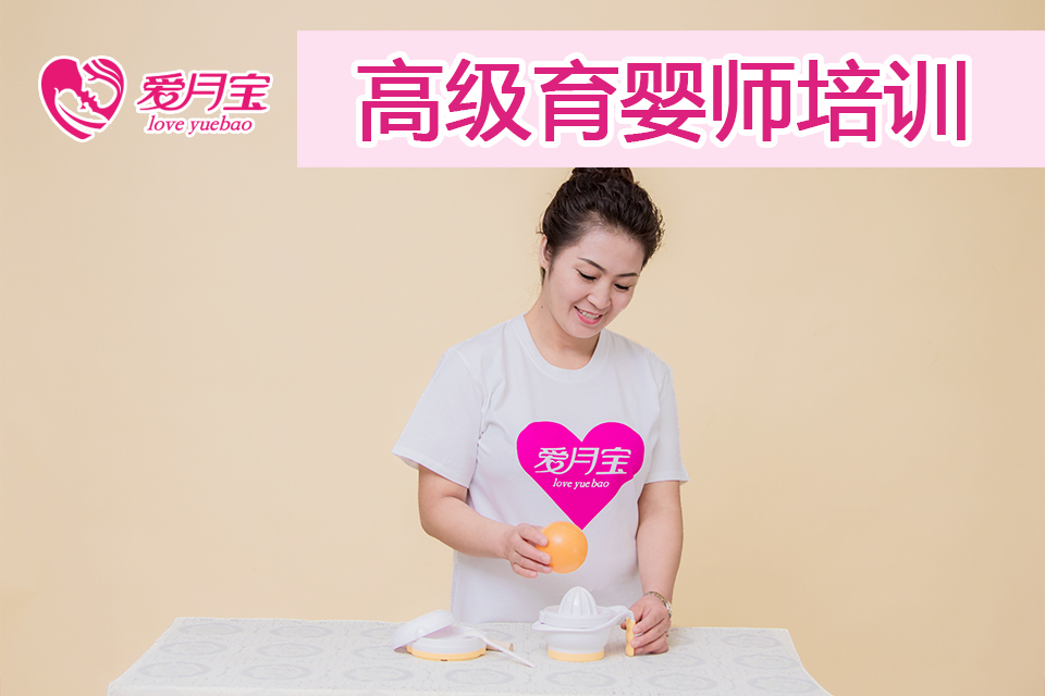 工作时间不规律