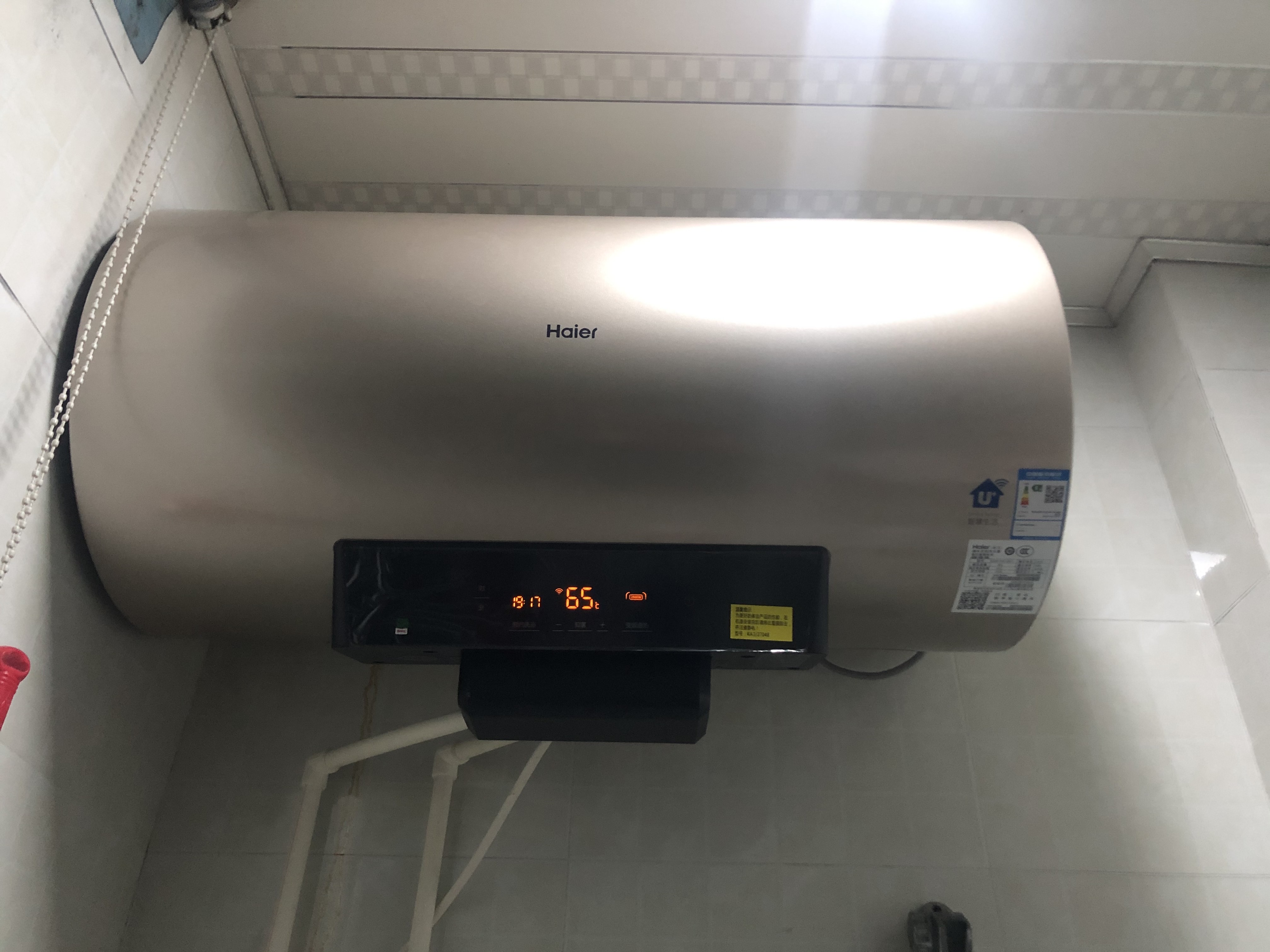 海尔热水器维修电话