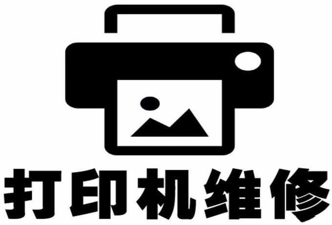 免费上门，省心省钱