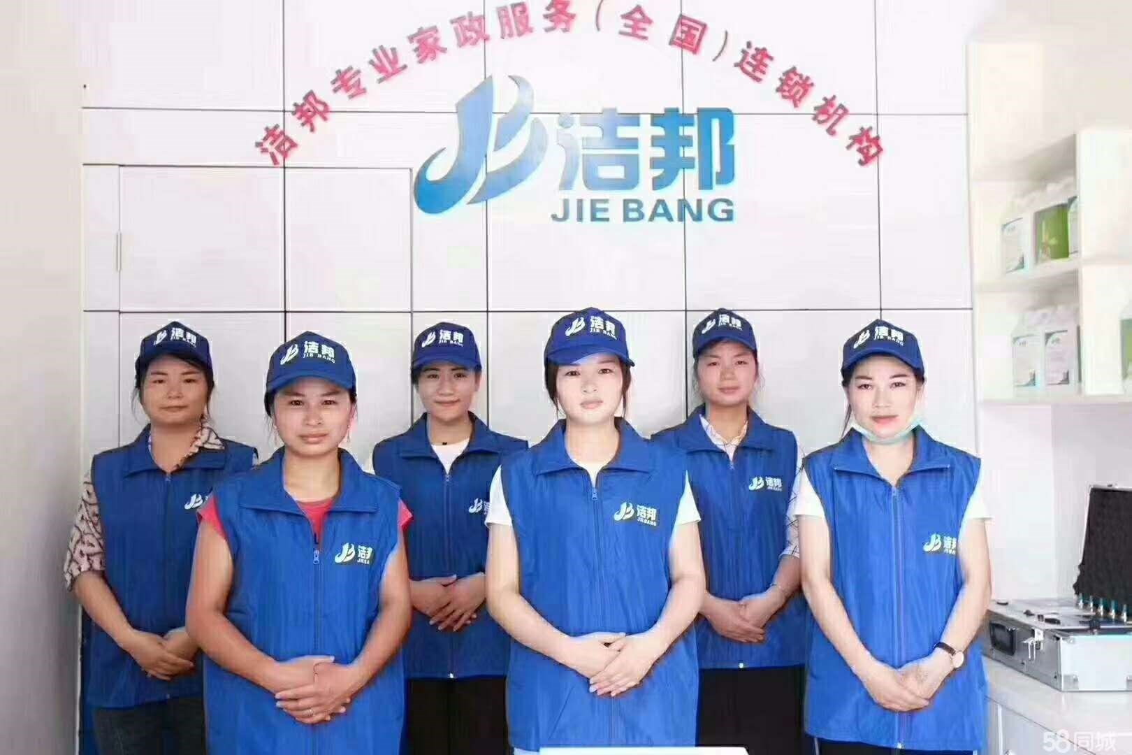 优势二：品牌形象好