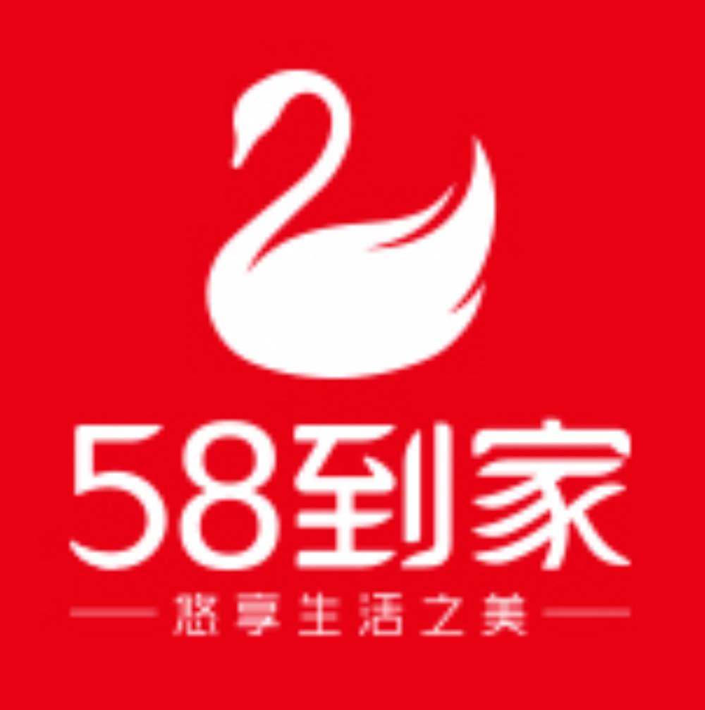 服务内容不同