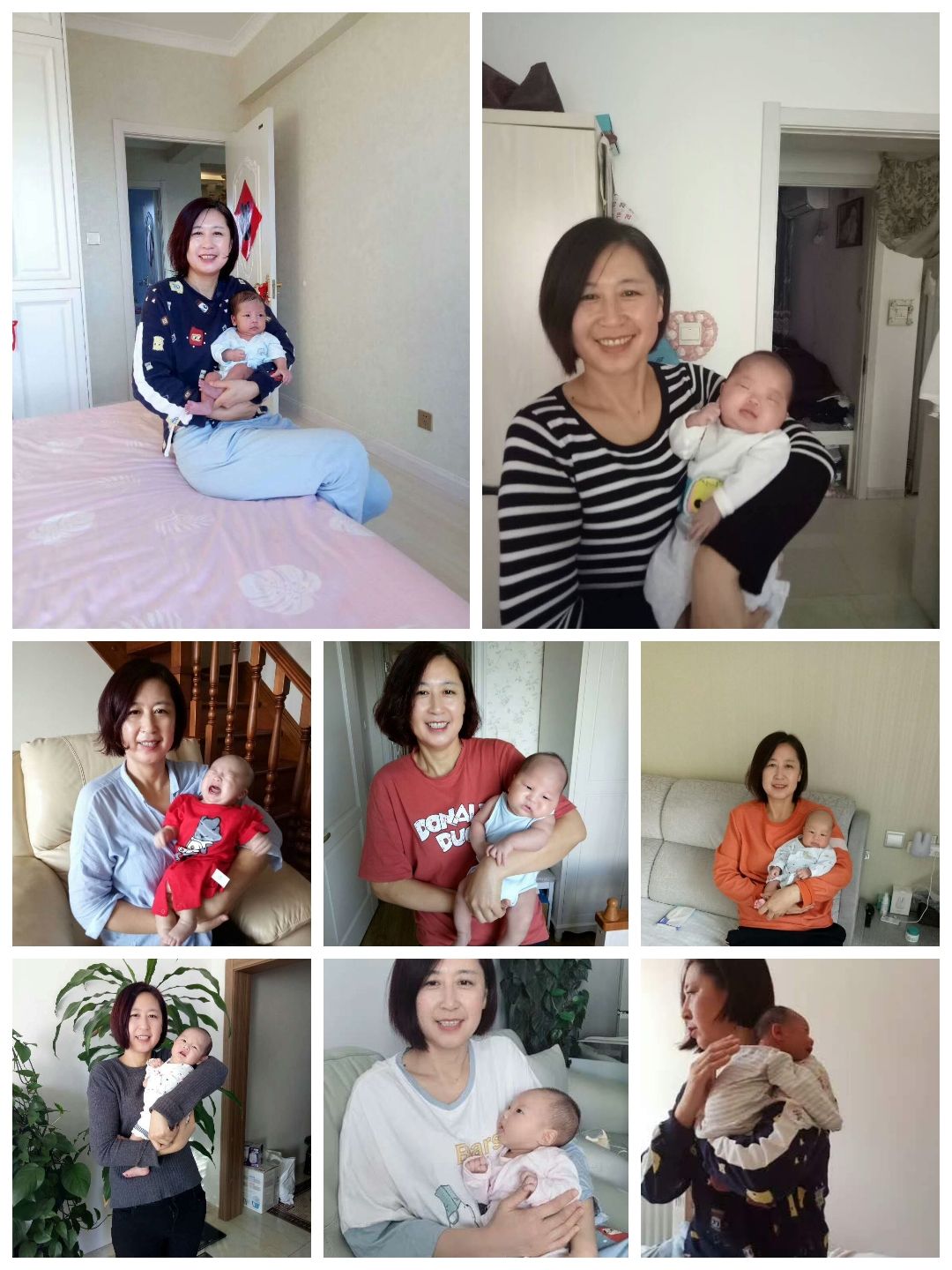 1. 产妇护理