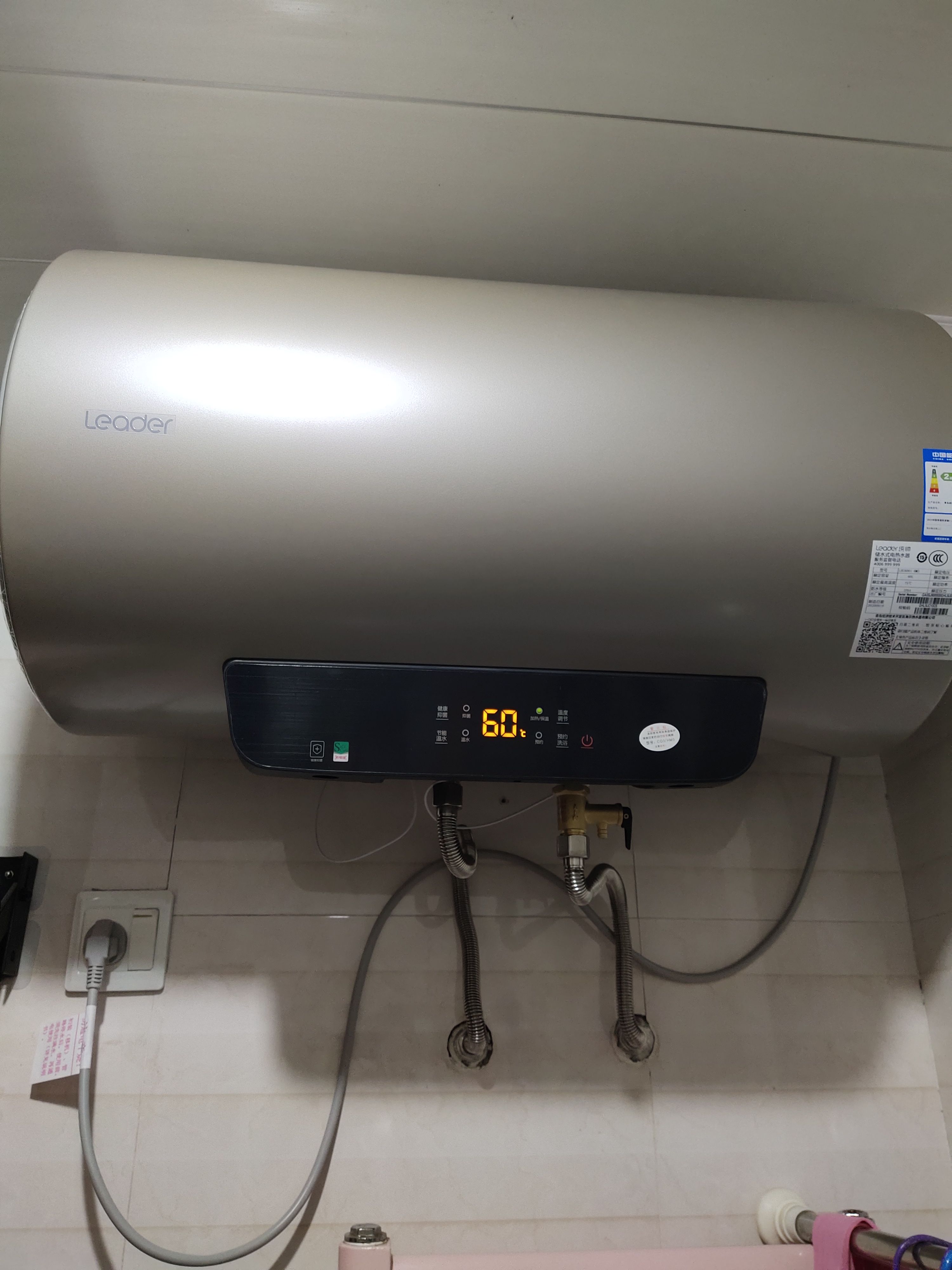 为什么电热水器洗了10几分钟就冷了？
