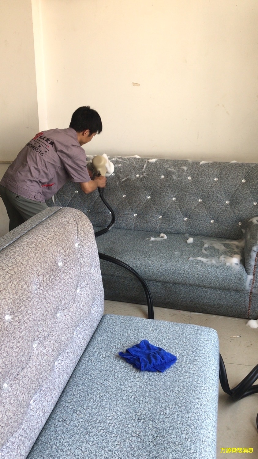 便捷灵活的临时家政服务