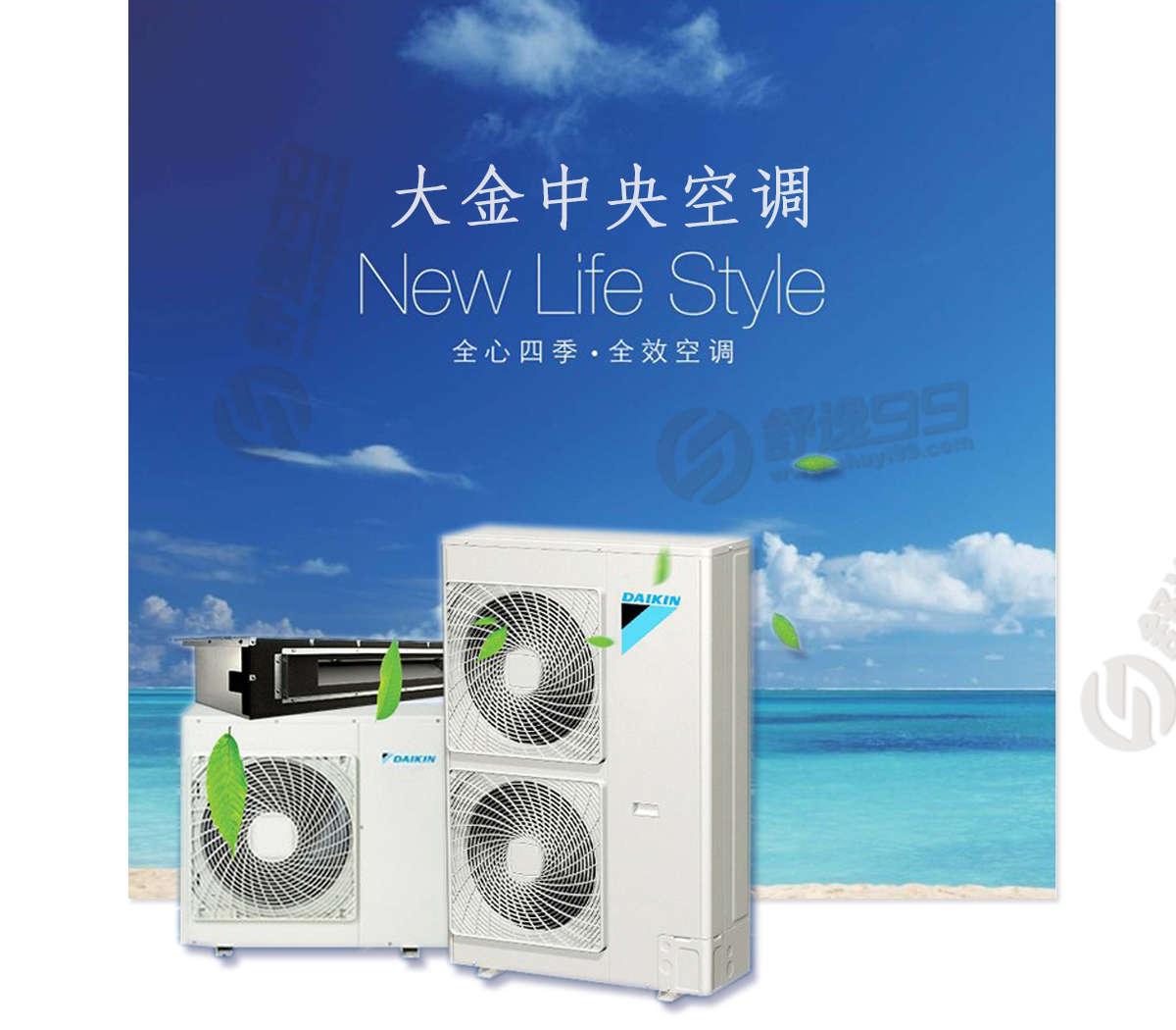 常见故障及解决方案
