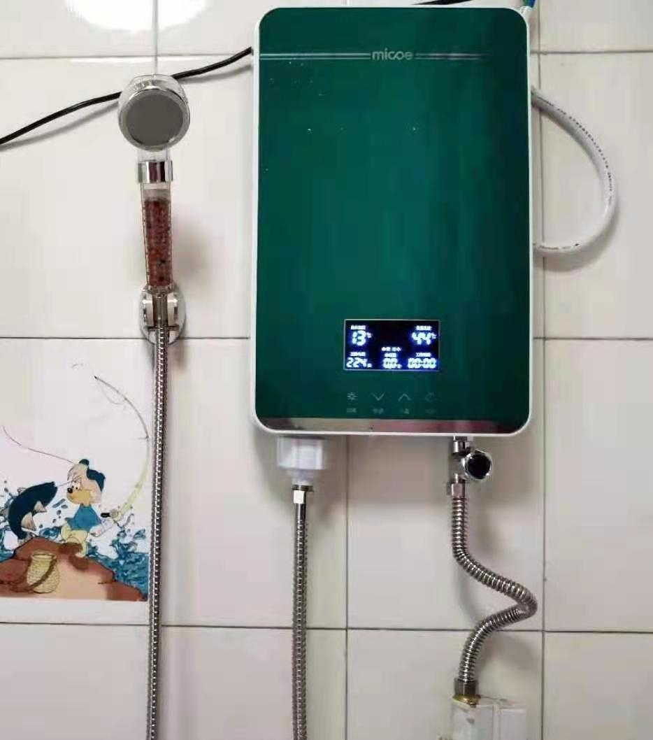 即热式电热水器选购指南