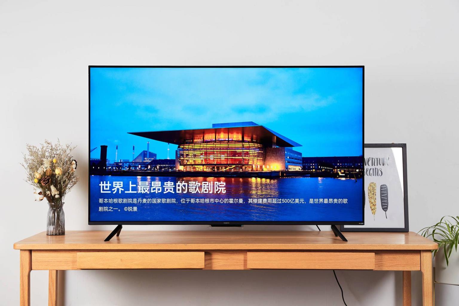 个性化选择，满足不同需求