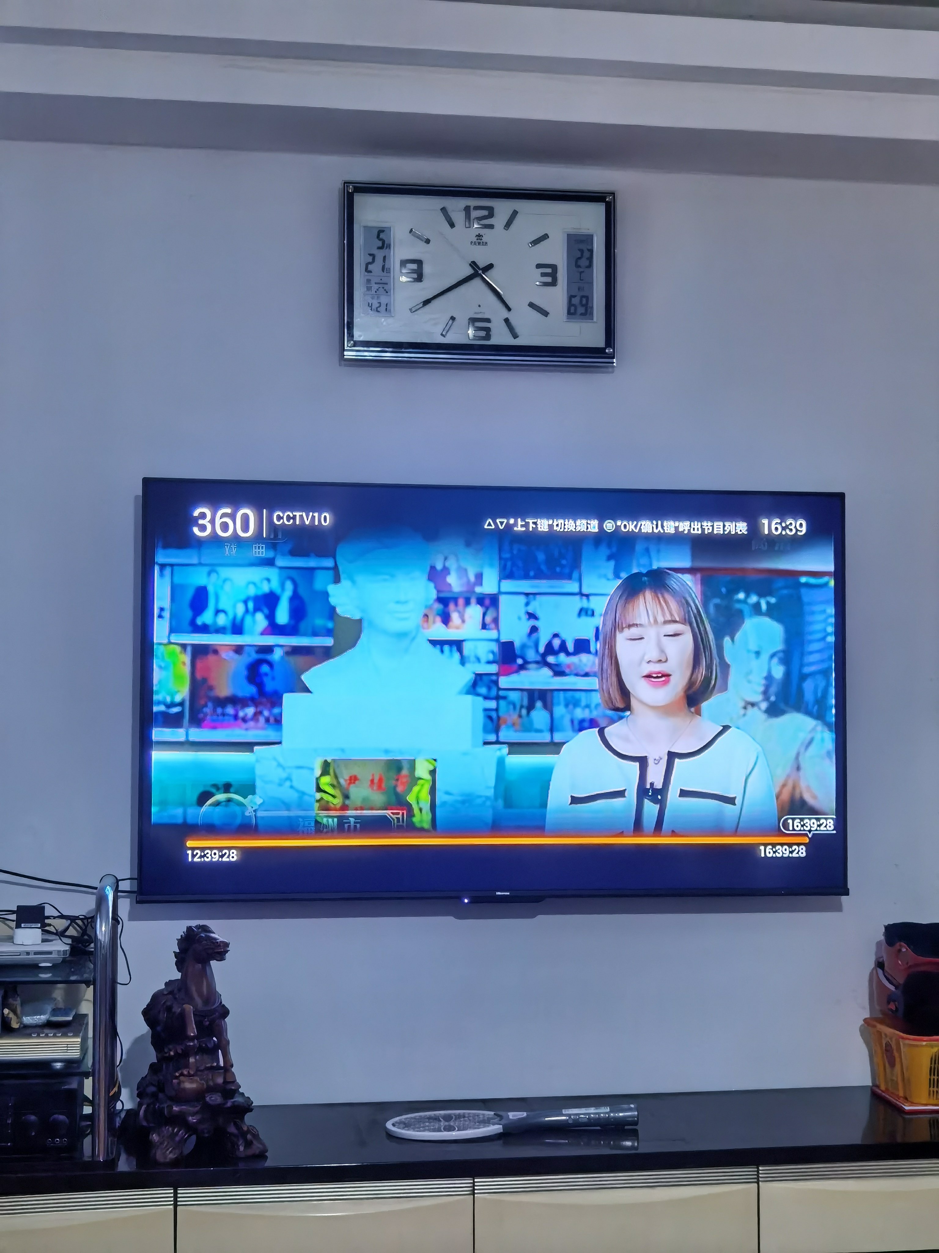 LG 70寸电视