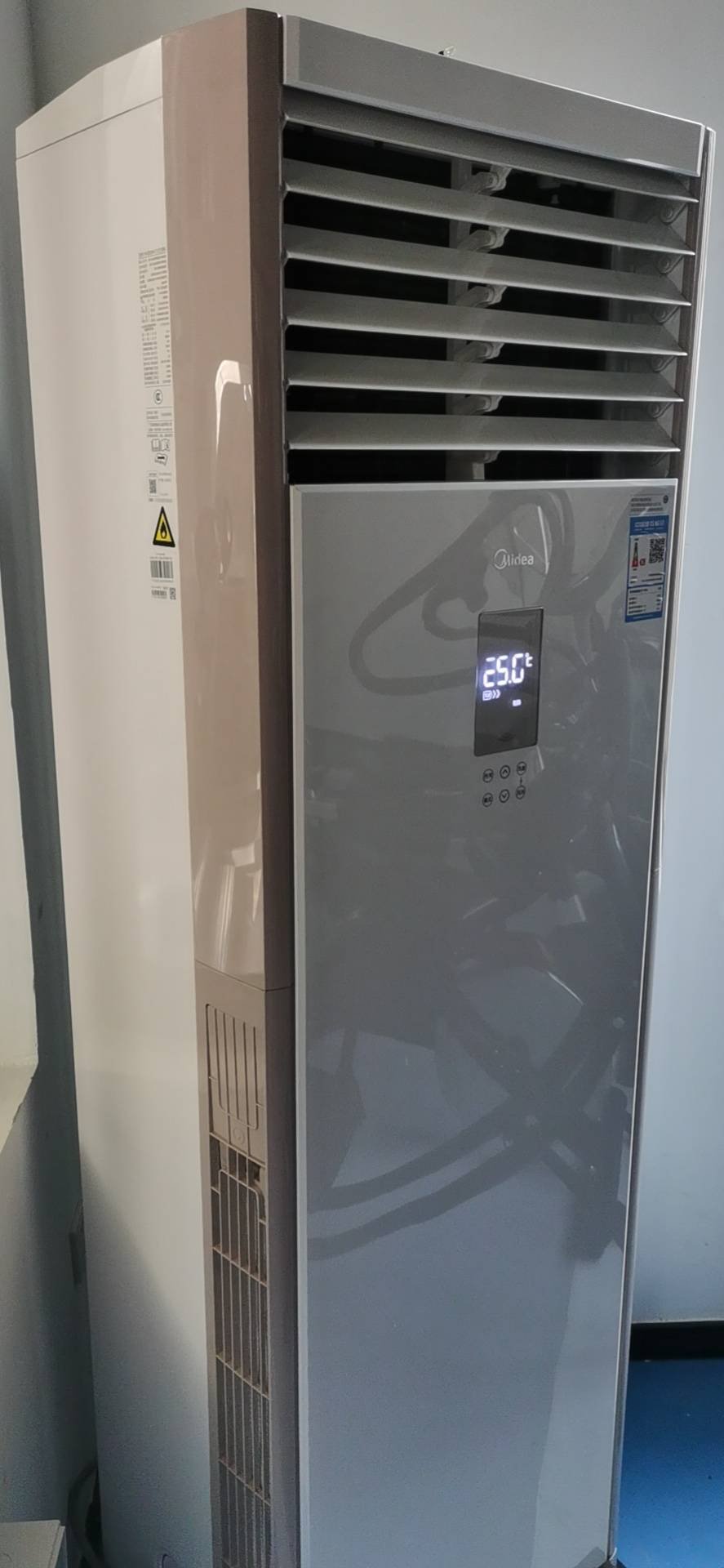 17度制冷