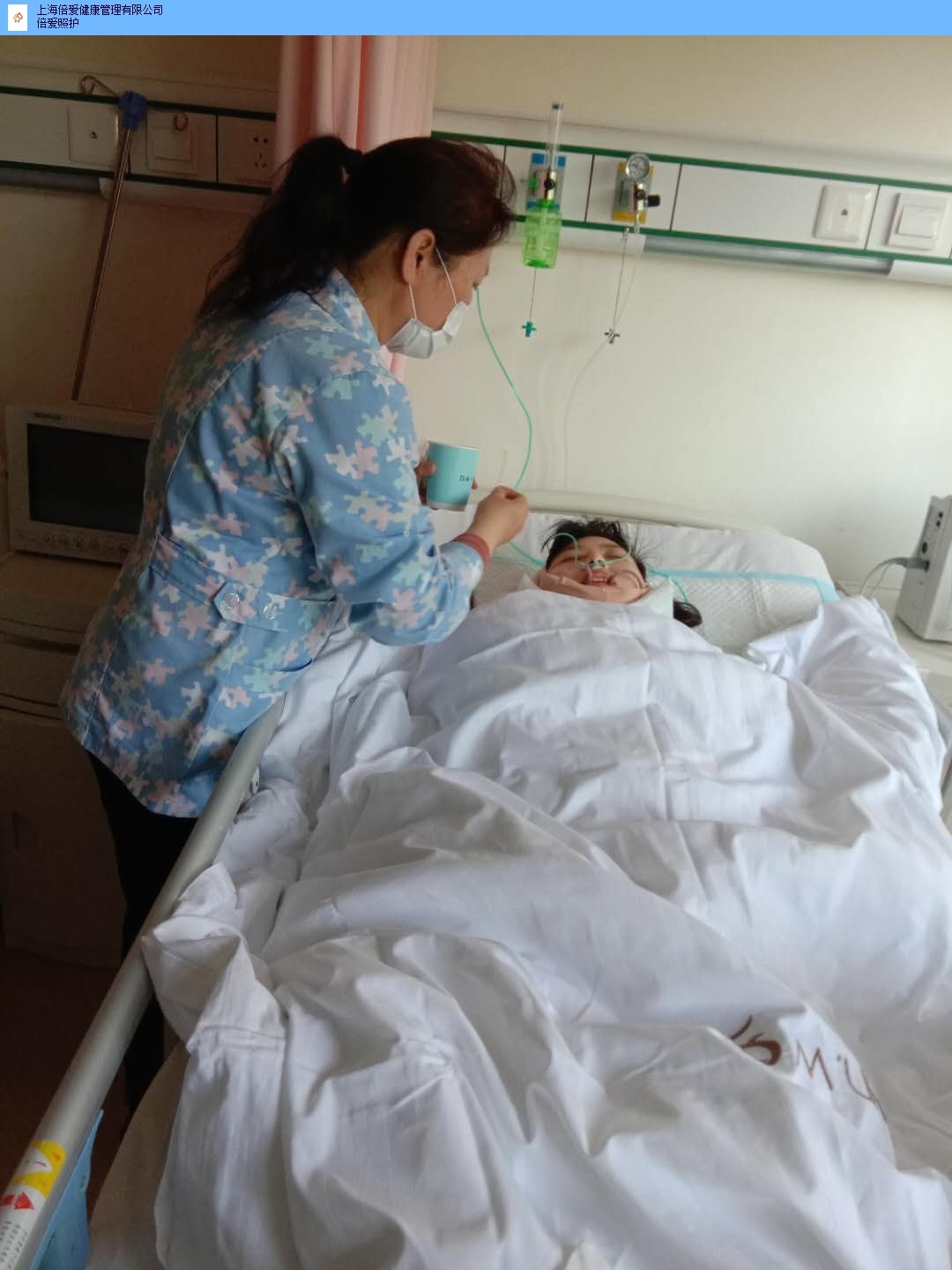 医疗服务：为患者带来希望