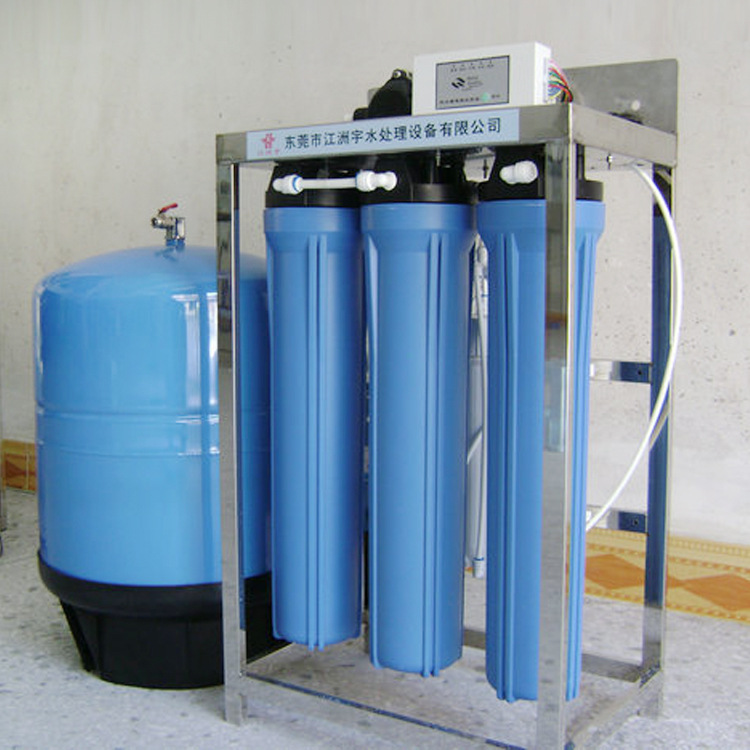 2. XXXX中型净水器