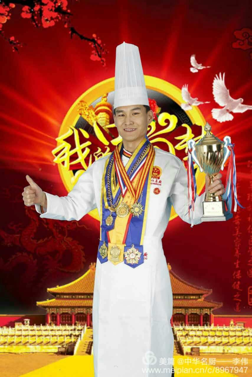 中国厨师网手机版-迅速提升厨艺的学习利器