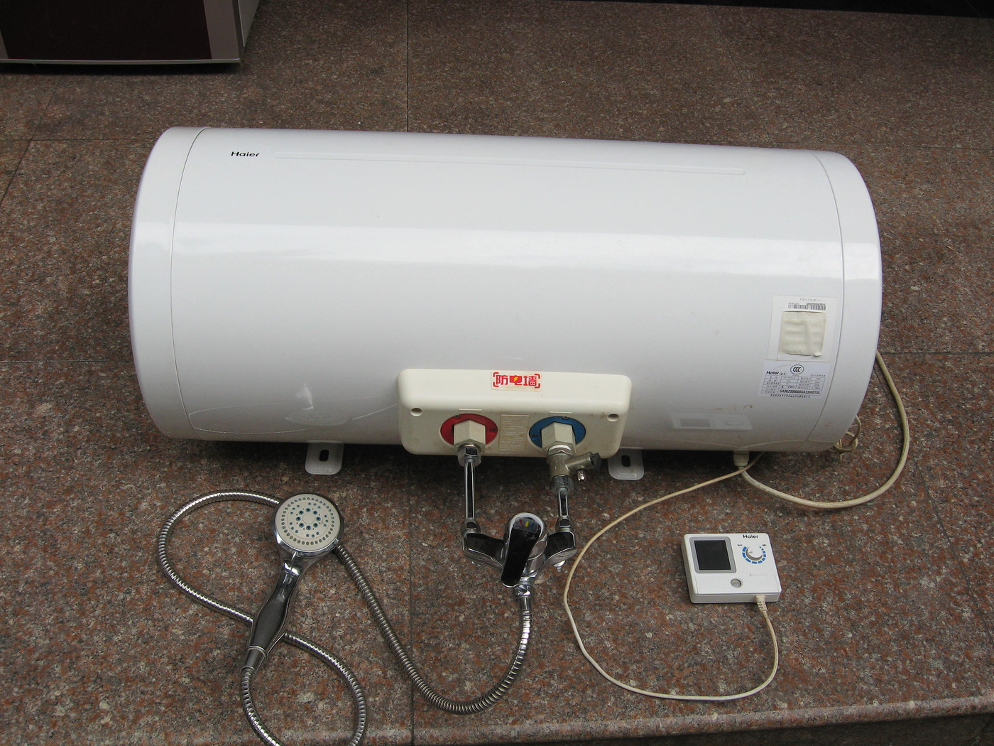 3. 使用热水器