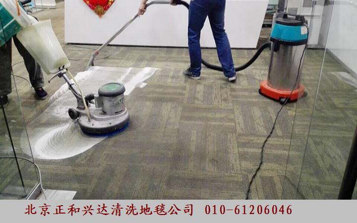 地毯清洗的必要性