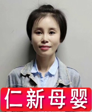 总结
