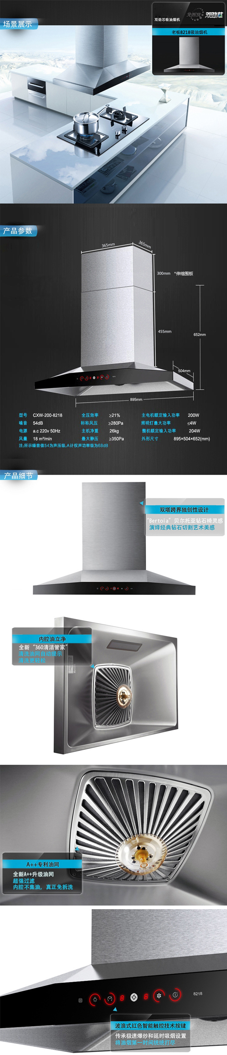准备工具和材料