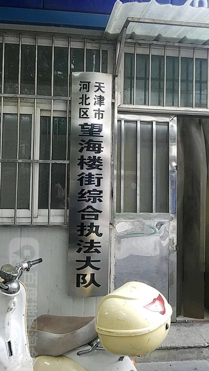 多年经验，团队实力强大