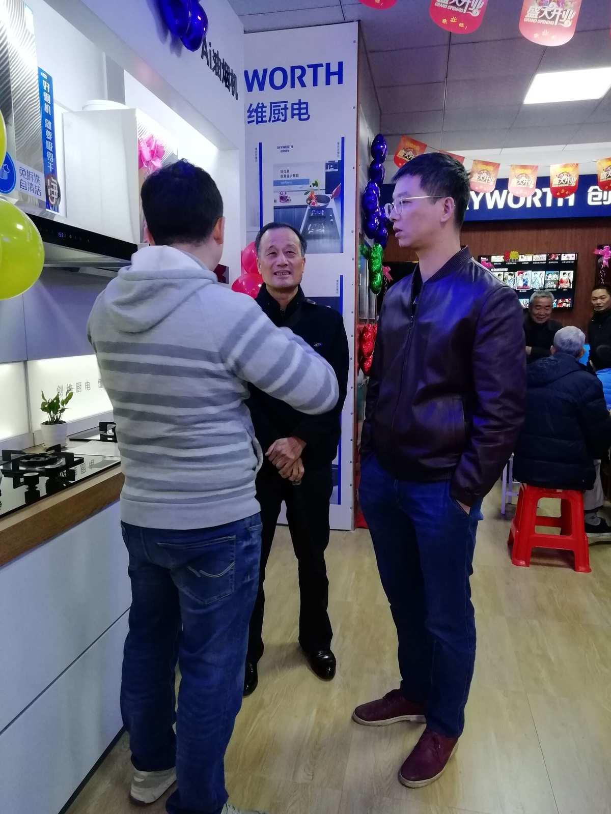 光伏发电项目