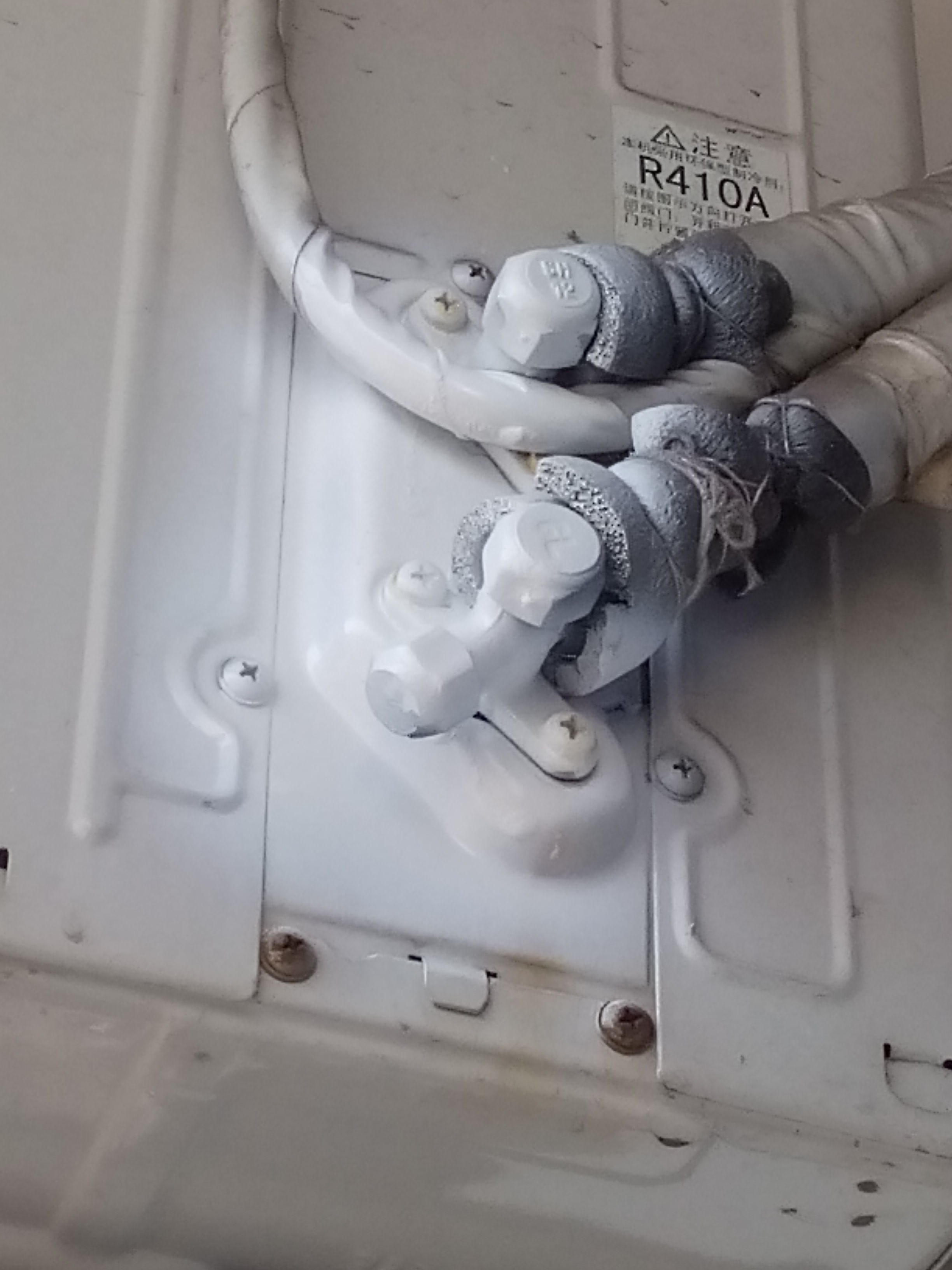 如何解决空调滴水问题？
