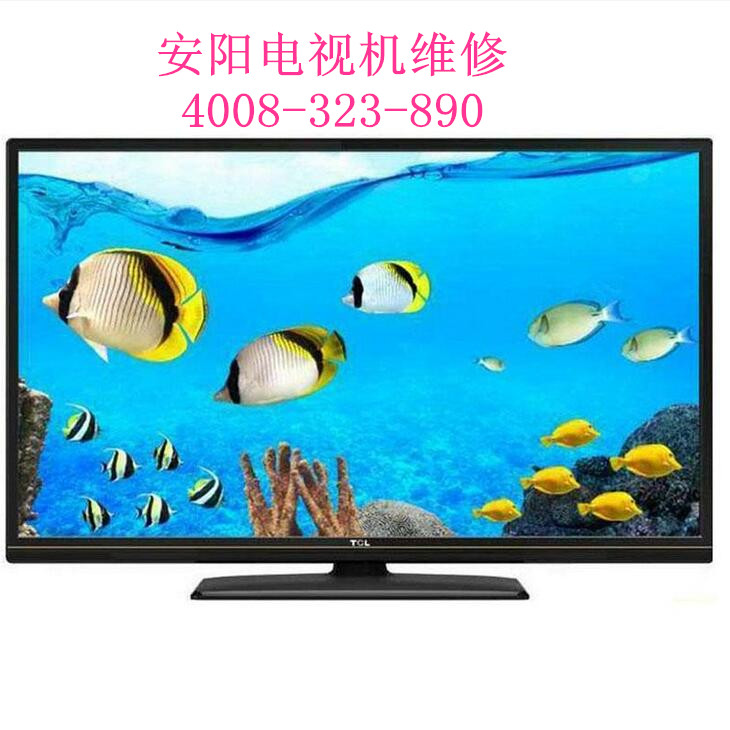 创维电视售后官网 - 服务保障