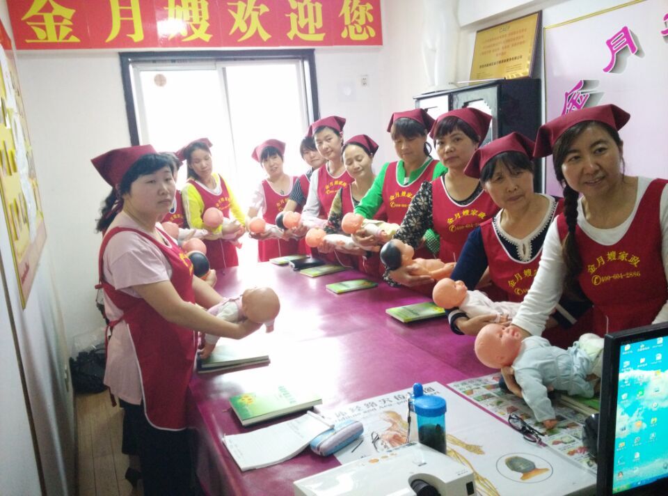 贴心的售后服务