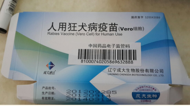 辽宁成大医院：关注每位患者的健康