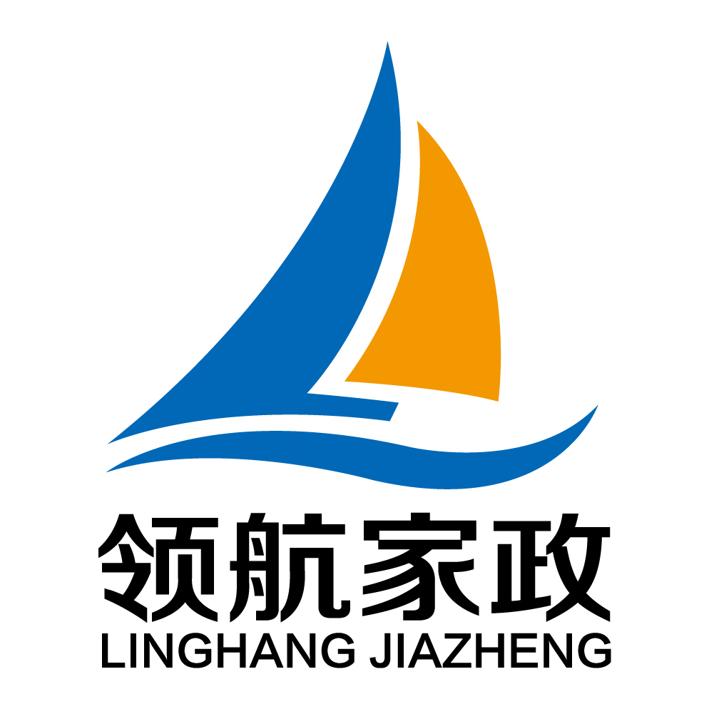网上兼职保姆需要注意的问题