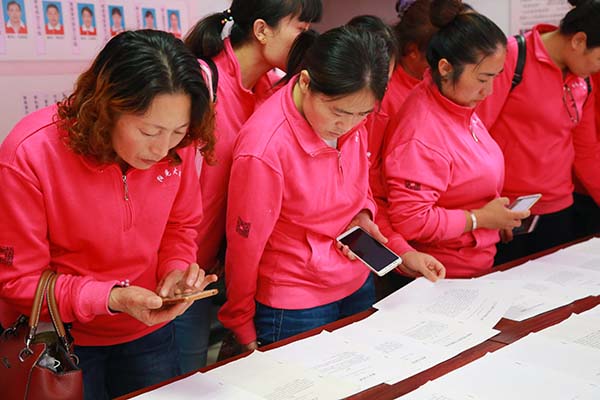 育婴师的身体状况和工作强度
