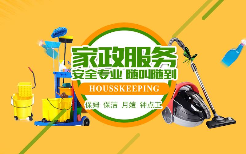 1.查看公司资质和口碑
