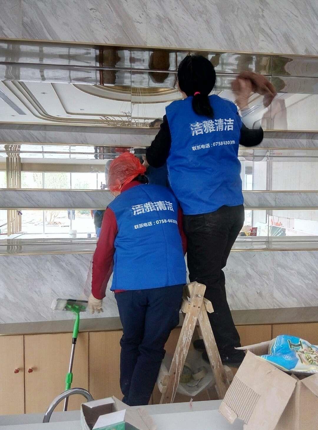 好的保洁服务公司