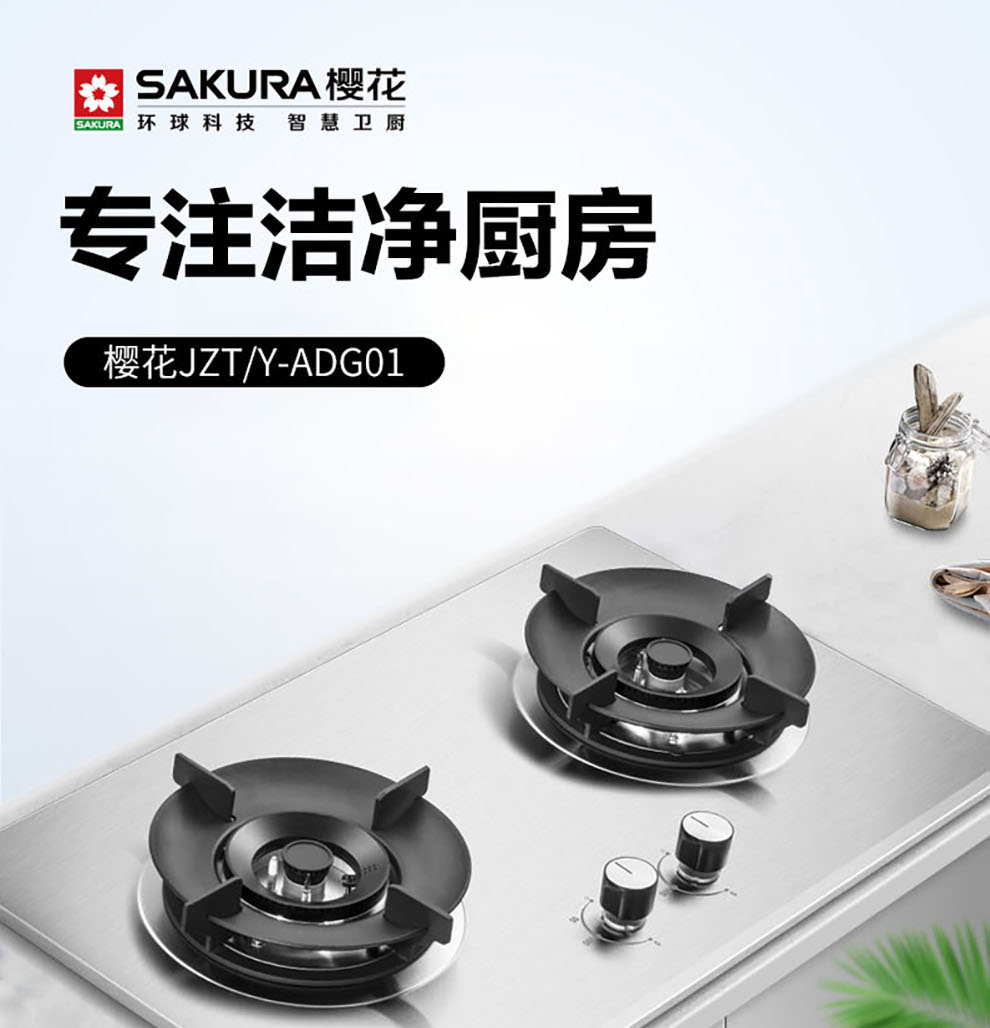 贴心的服务保障