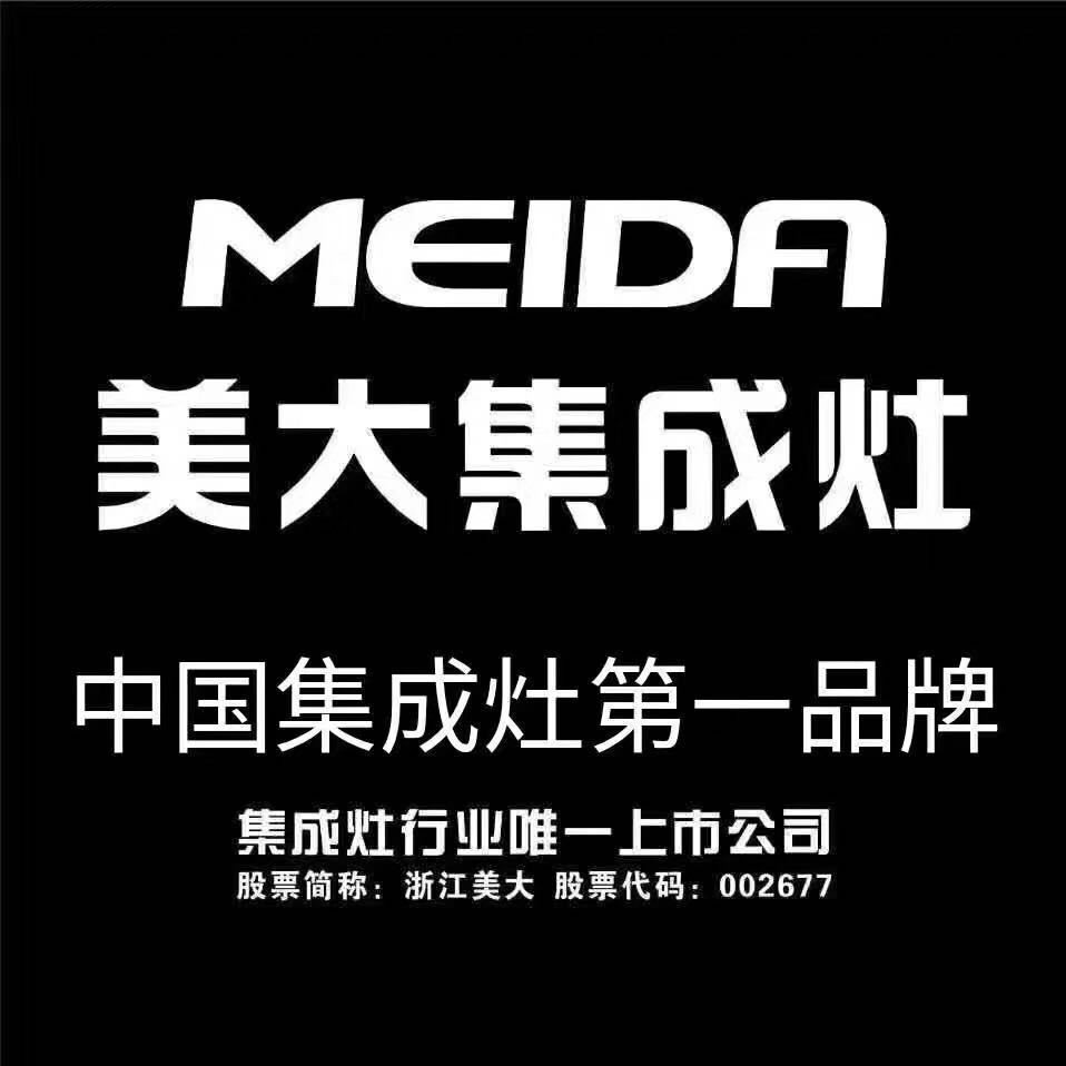 我们的服务