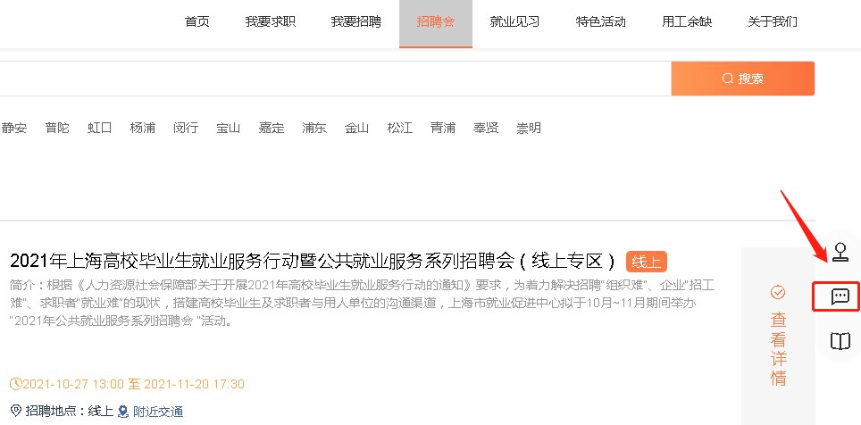 总结