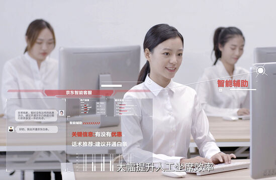 如何使用联想人工客服在线咨询？