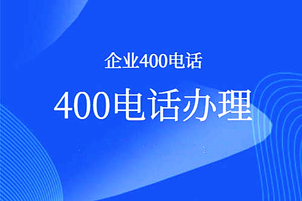 注意事项