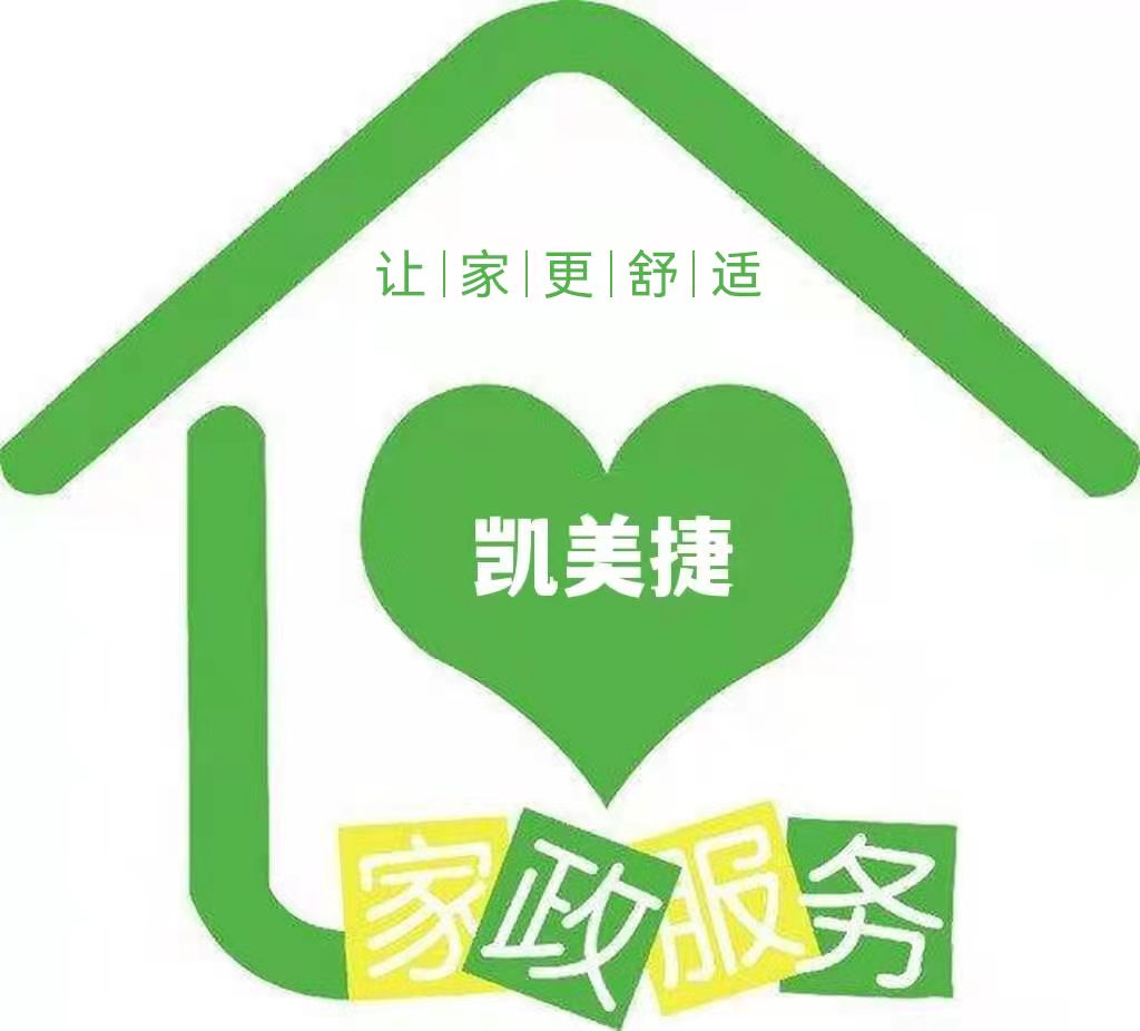 2.人员工资影响价格