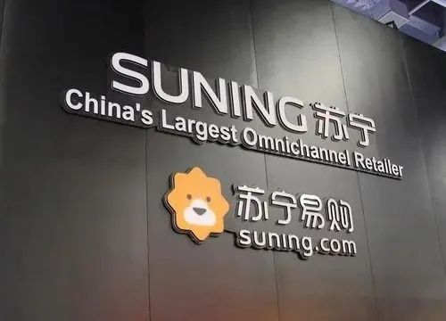苏宁易购app便捷购物体验