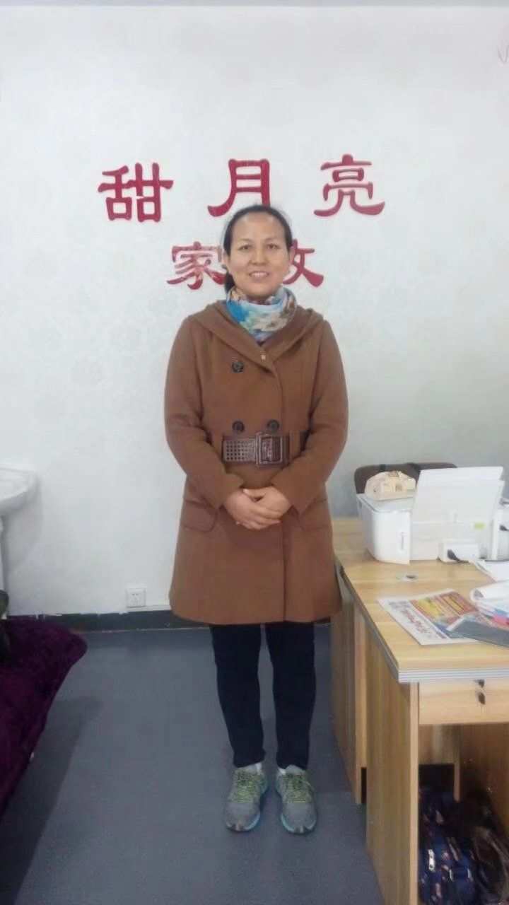 保姆工资的确定因素