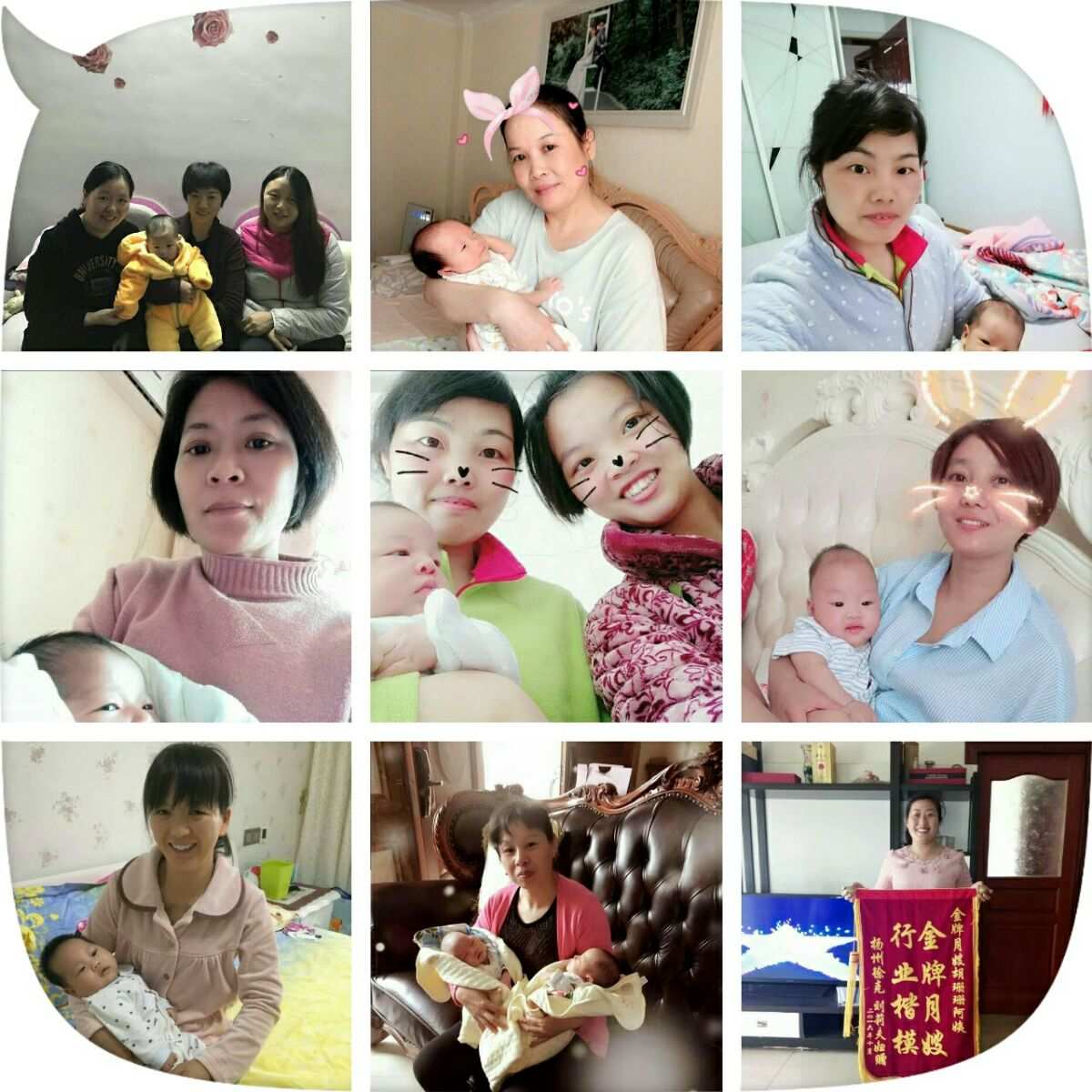 江阴月嫂工资待遇