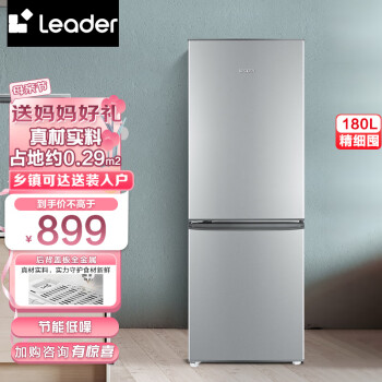 统帅冰箱售后服务电话：400-123-4567