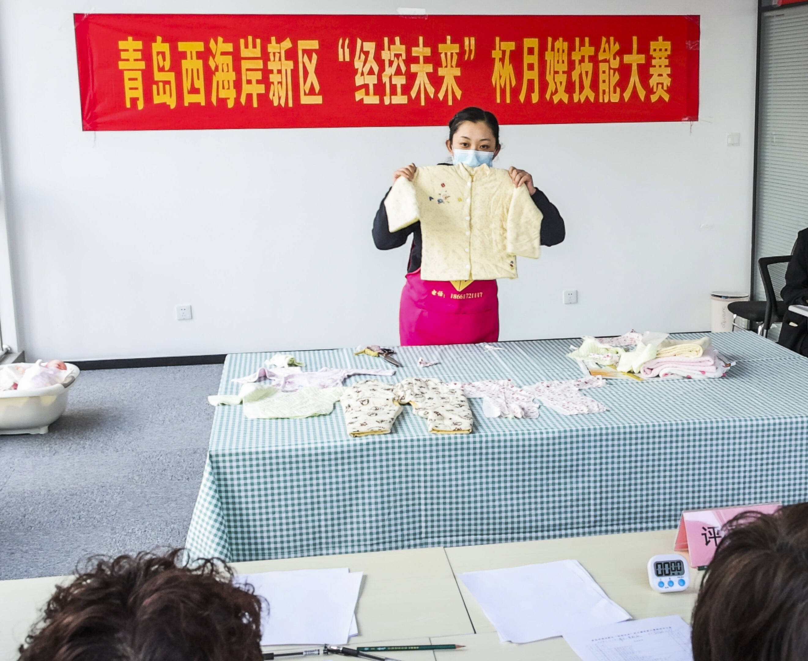 家政保洁服务