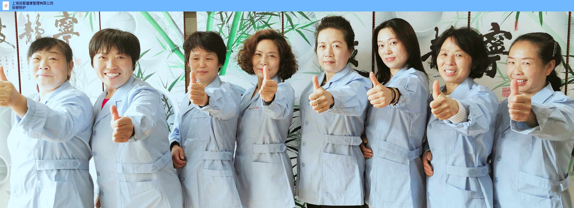 结语