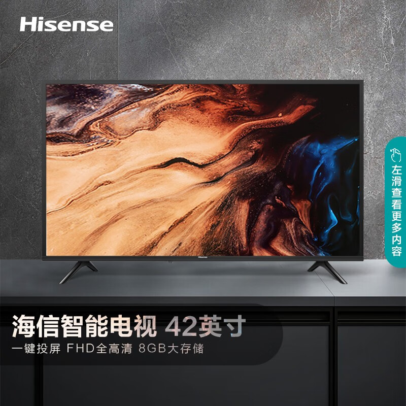 操作系统