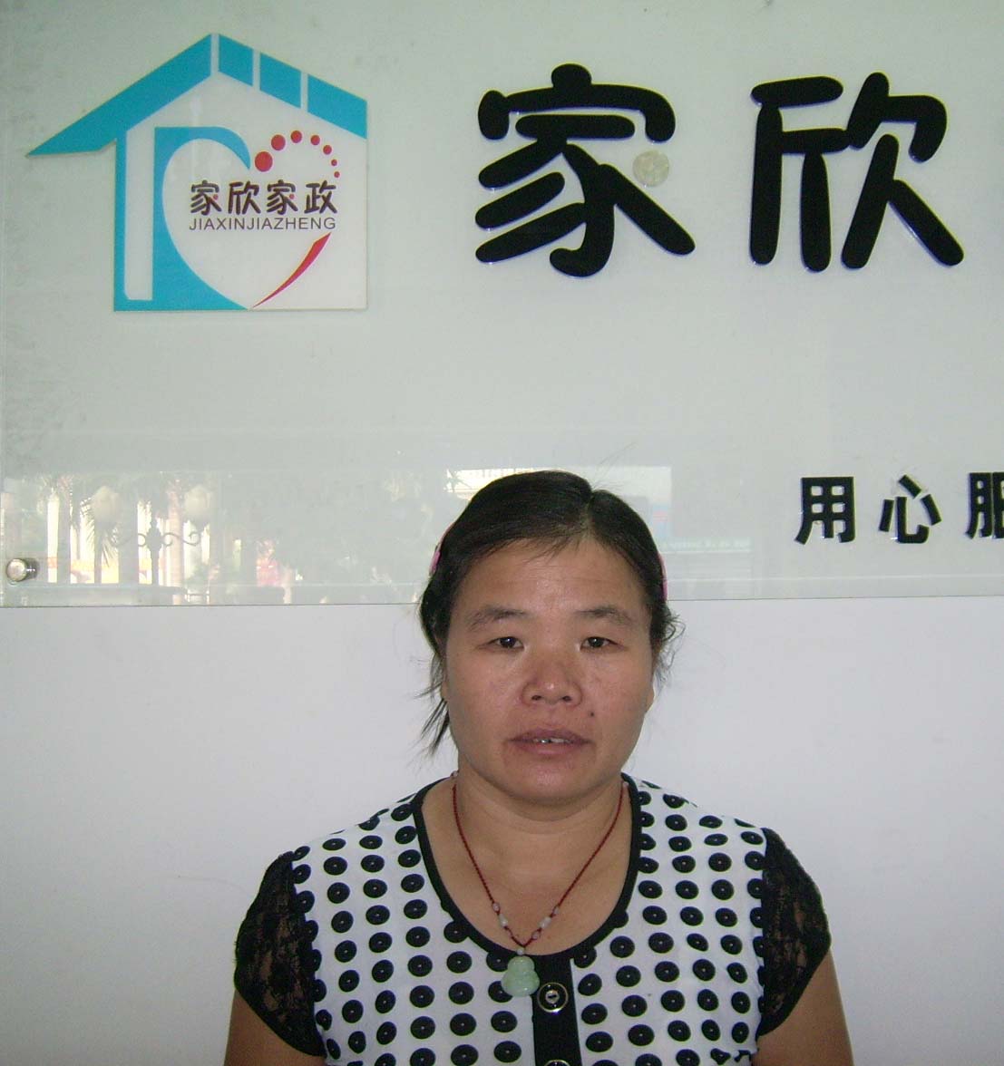 为什么选择我们的家政服务?