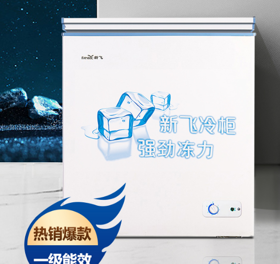 产品质量