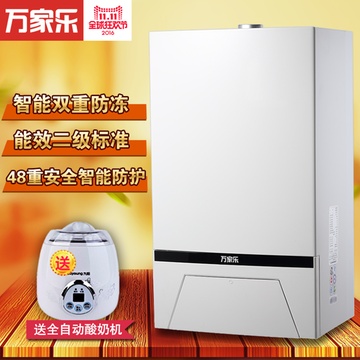 定期保养和维修
