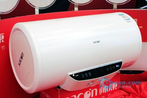 1. ABC电热水器